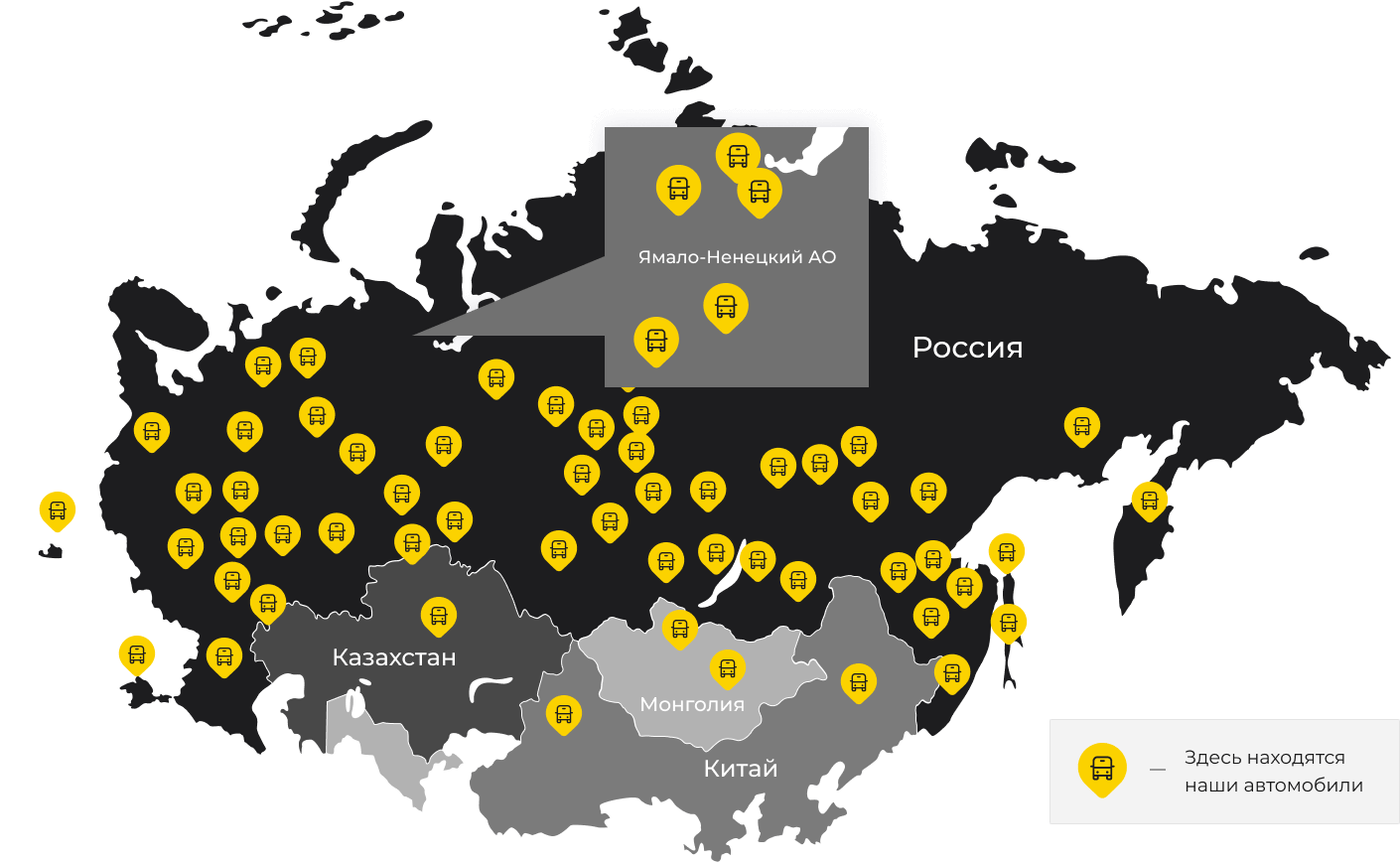 Международные грузоперевозки из Раевского, доставка товаров заграницу от 1 тонны от 1000 кг